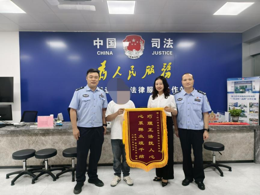 图片4.png