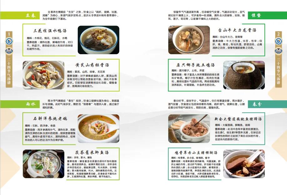 640 - 2025-11-21T165326.371.jpg