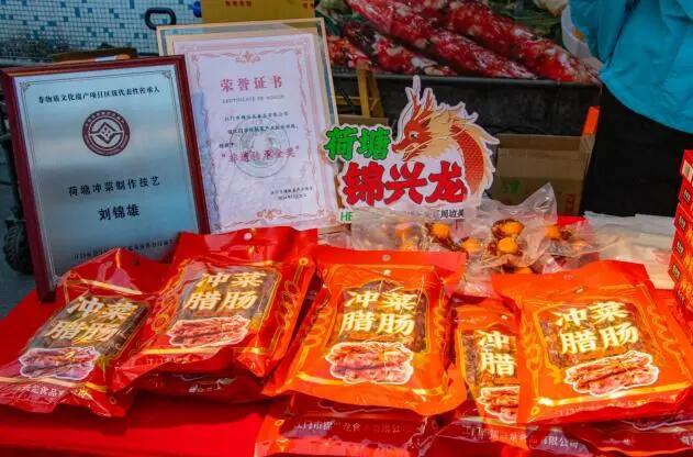 640 - 2025-11-25T114257.611.jpg