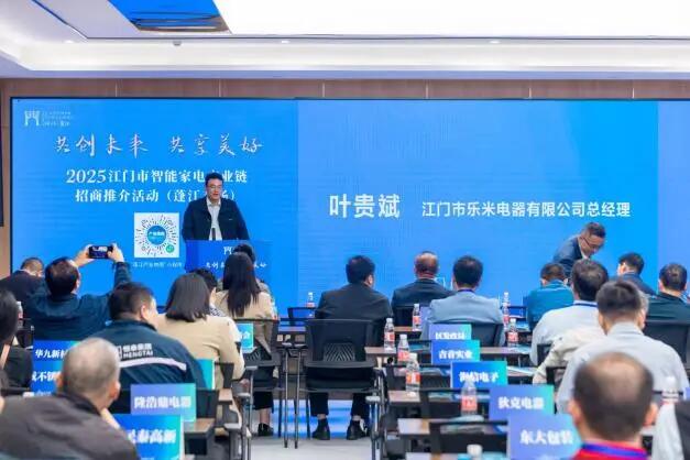 640 - 2025-11-28T110826.093.jpg