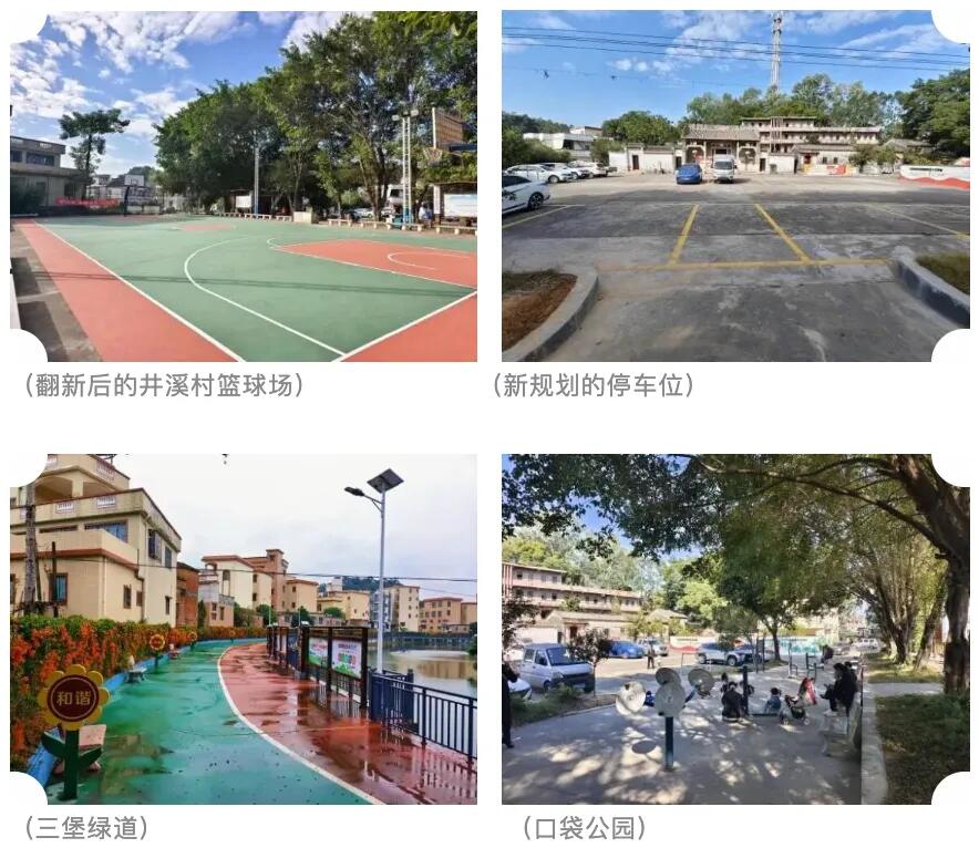 640 - 2025-12-09T095053.620.jpg