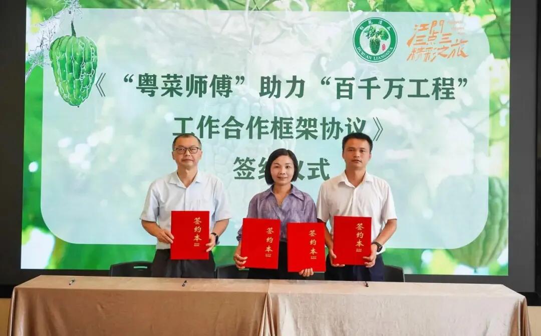 640 - 2025-12-12T091620.971.jpg