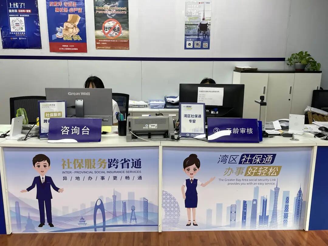 640 - 2025-12-12T091614.278.jpg