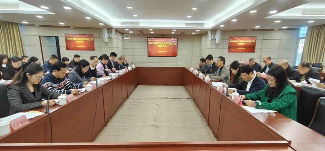 640 - 2025-12-19T150138.861.jpg