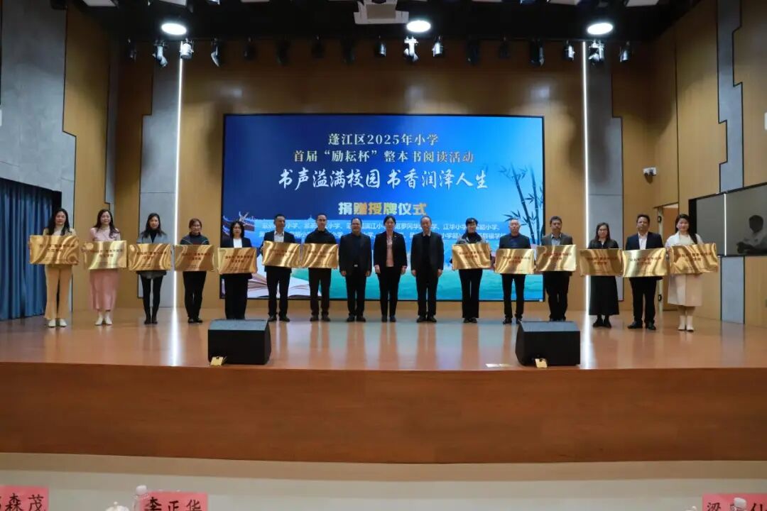 微信图片_2025-12-23_080440_223.jpg