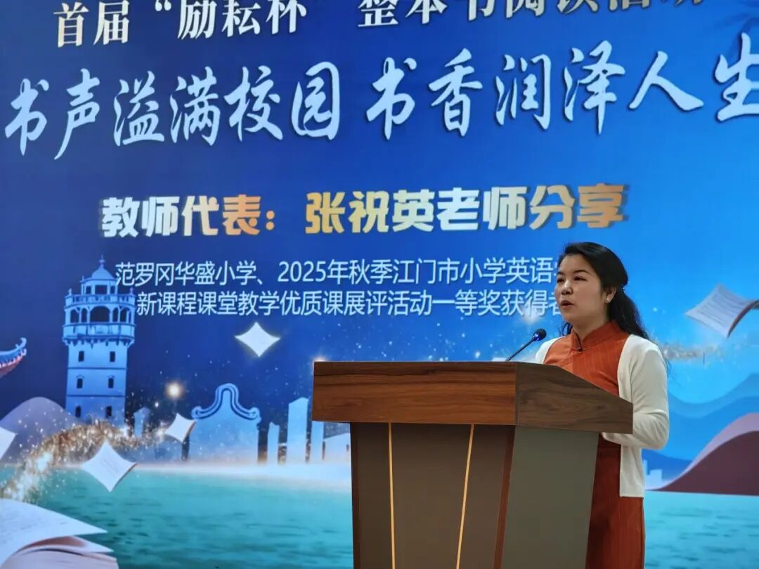 微信图片_2025-12-23_080449_470.jpg