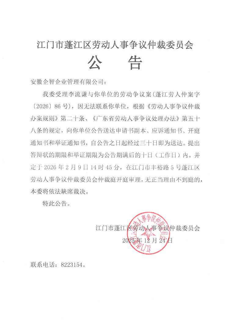 【2026】86号.jpg