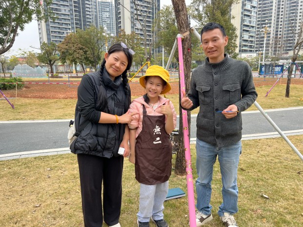 5紫茶天福小学5.jpg