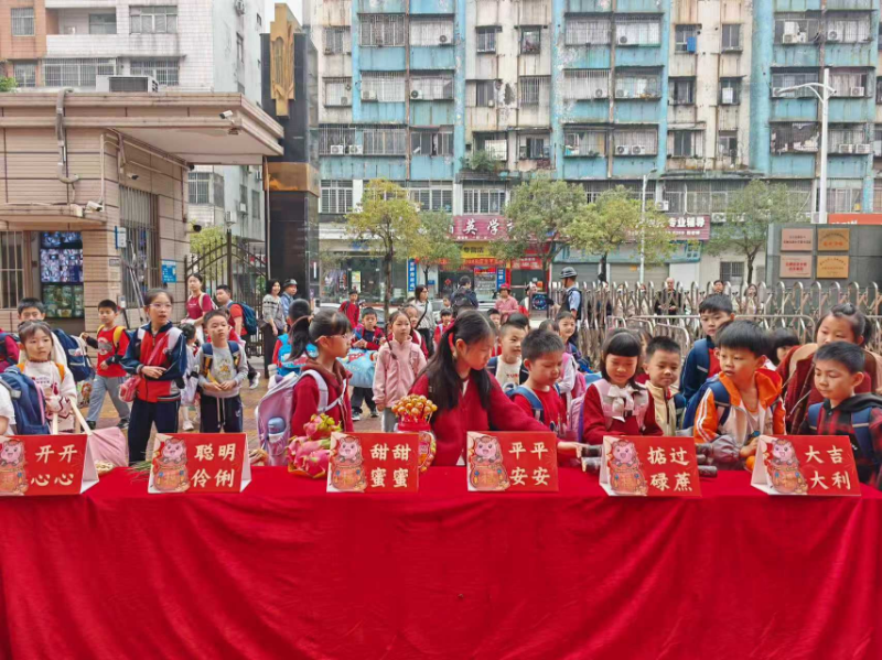 微信图片_20260306102601_1100_1.jpg