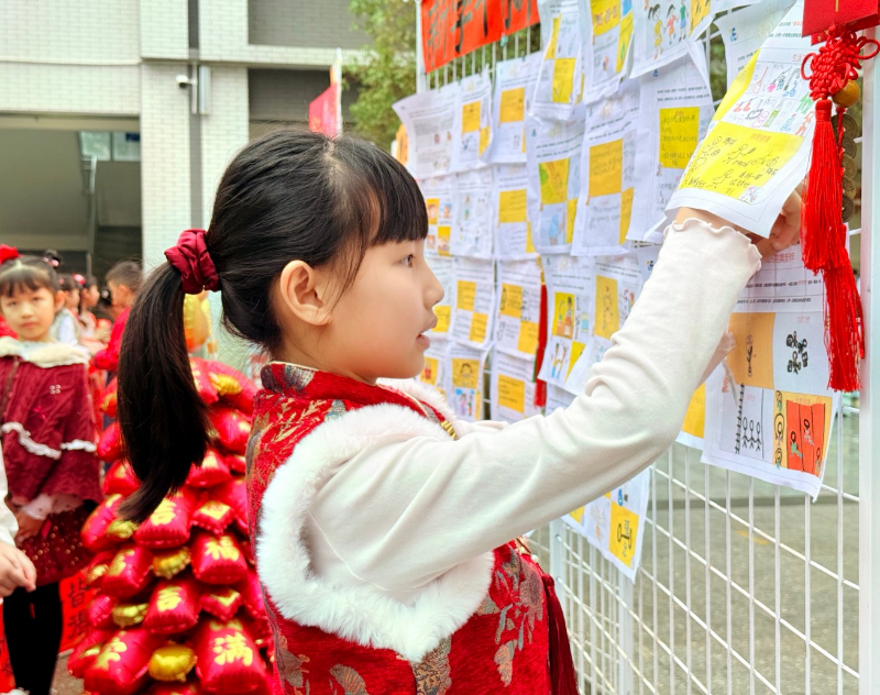 里仁小学.jpg