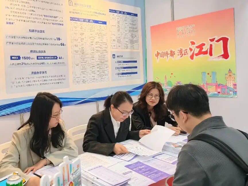 蓬江携595岗重磅亮相“百万英才汇南粤”春季大型综合招聘会（首场）！