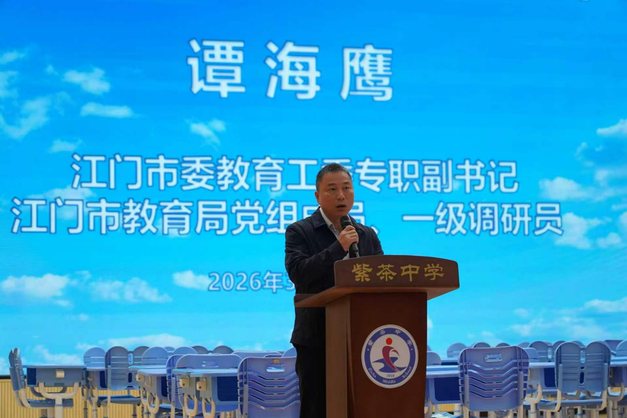 微信图片_20260323163241_1225_1.jpg