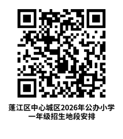 微信图片_2026-06-18_103100_704.png