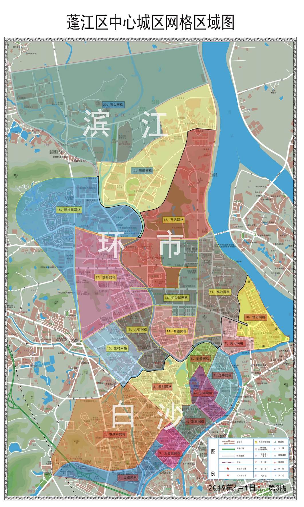 482208639872362216.jpg
