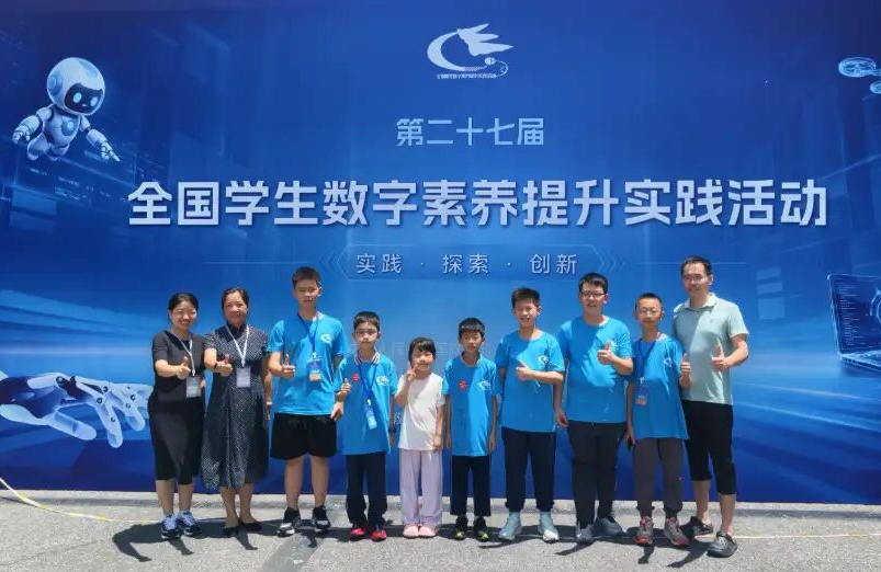 微信图片_2026-08-02_124646_851.png