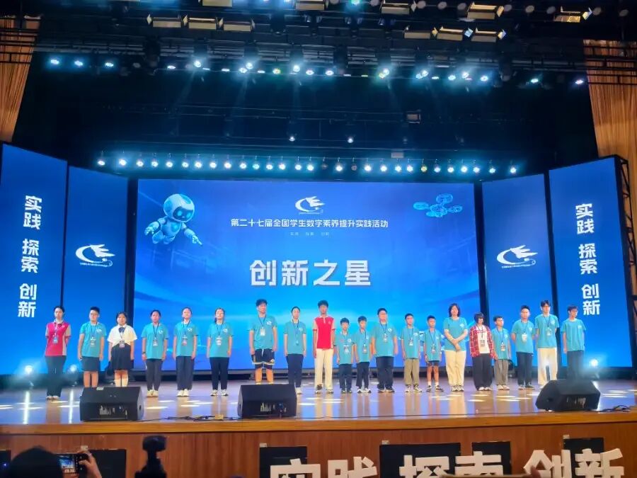 微信图片_2026-08-02_124656_609.jpg