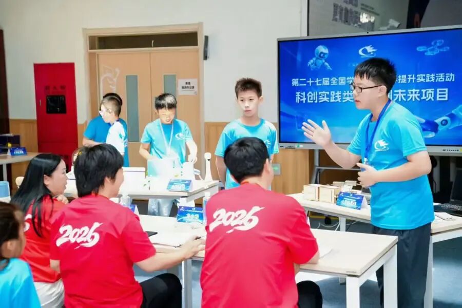 微信图片_2026-08-02_124703_590.jpg