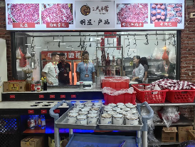 图片8.png