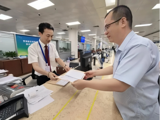 260811交地即交证 登记改革赋能产业项目加速落地.png
