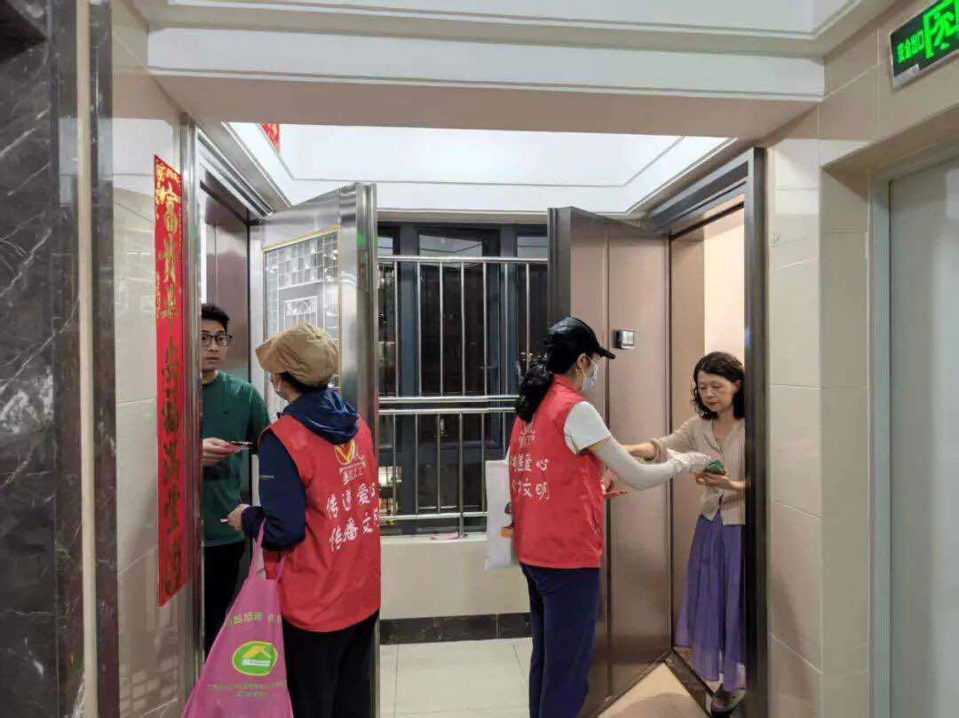 【党建领航】蓬江区党员干部分片包干 开展爱国卫生运动