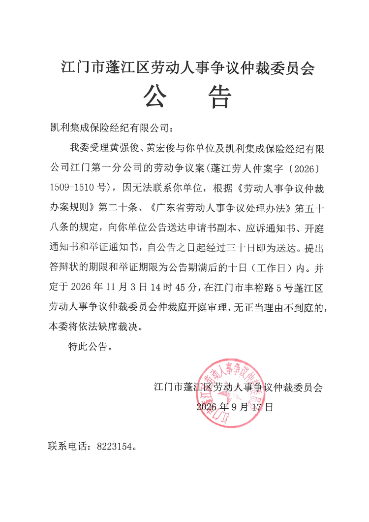 已编辑图片