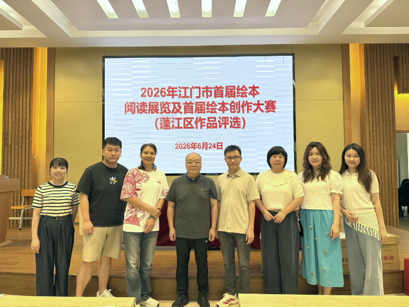 已编辑图片
