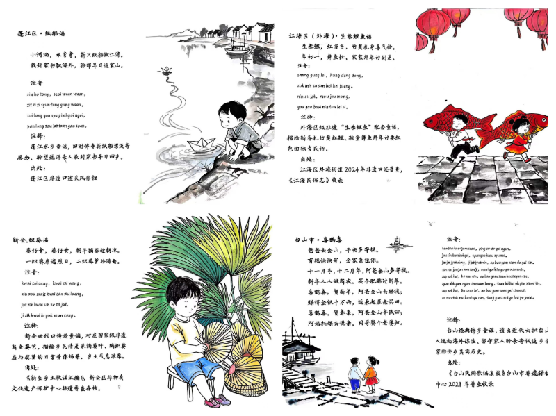 微信图片_20260916085118_167_3.jpg