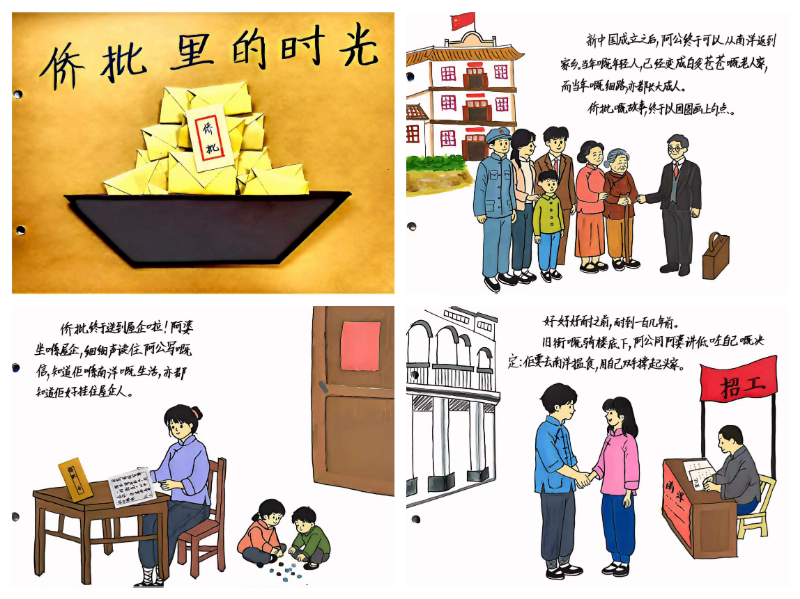 微信图片_20260916085120_168_3.jpg