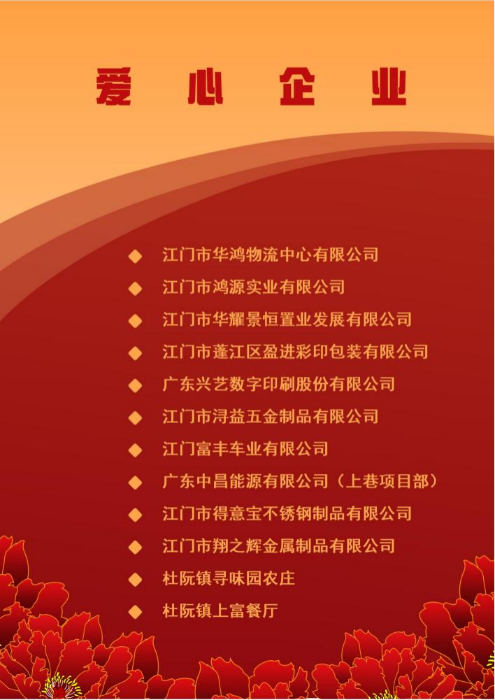 图片8.png