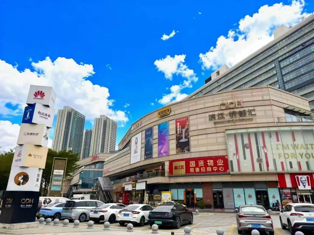 图片7.png