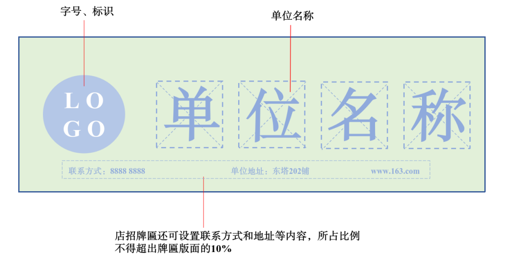 截图_选择区域_20261012144952.png