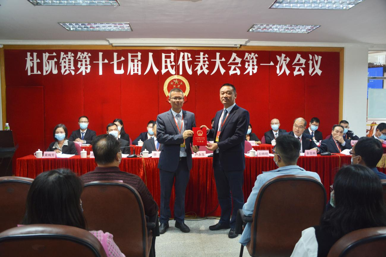 图片4.png