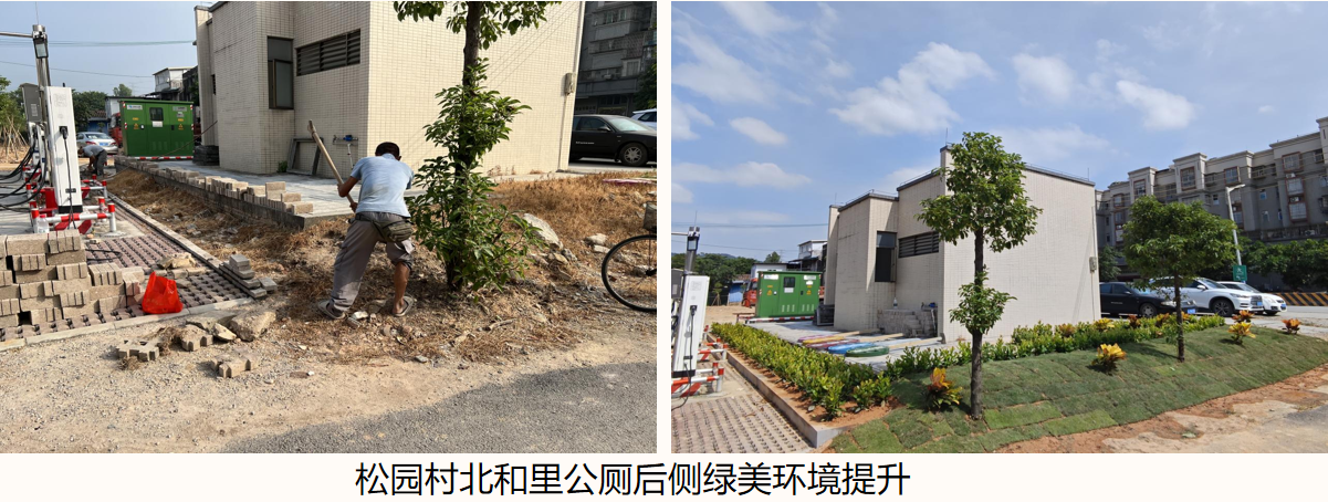 图片12.png