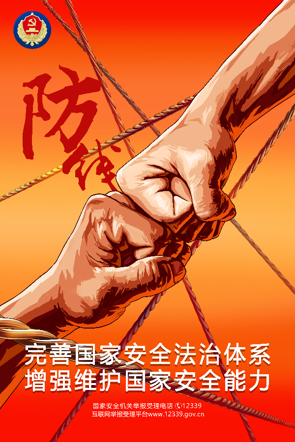 微信图片_20221028092105.jpg