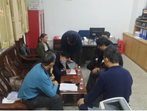 微信图片_20210210165455.png