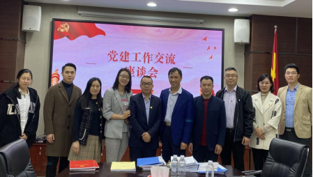 微信图片_20210325201034.png