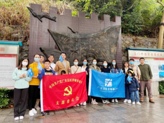 微信图片_20210325201038.png