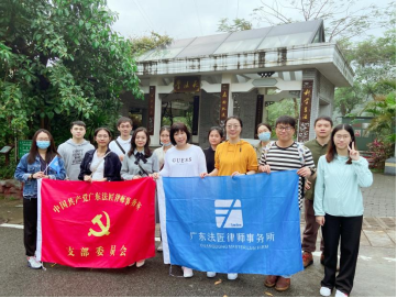 微信图片_20210325201041.png