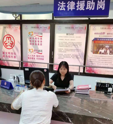 微信图片_20210616105923.png