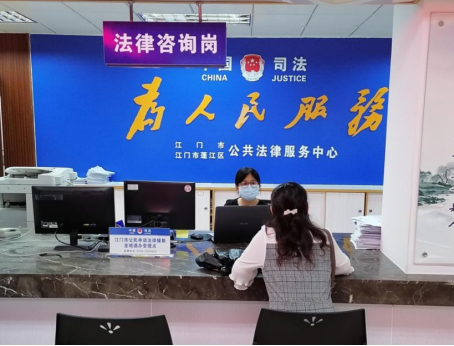 微信图片_20211129105312.png