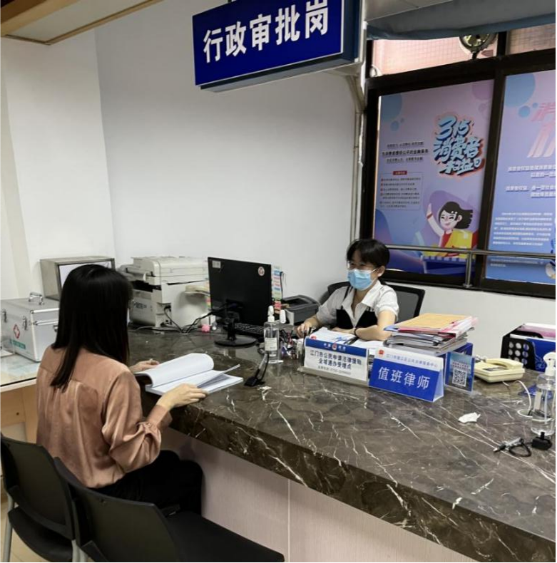 图片3.png