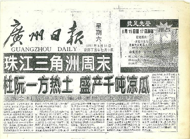 微信图片_20241017112849.png