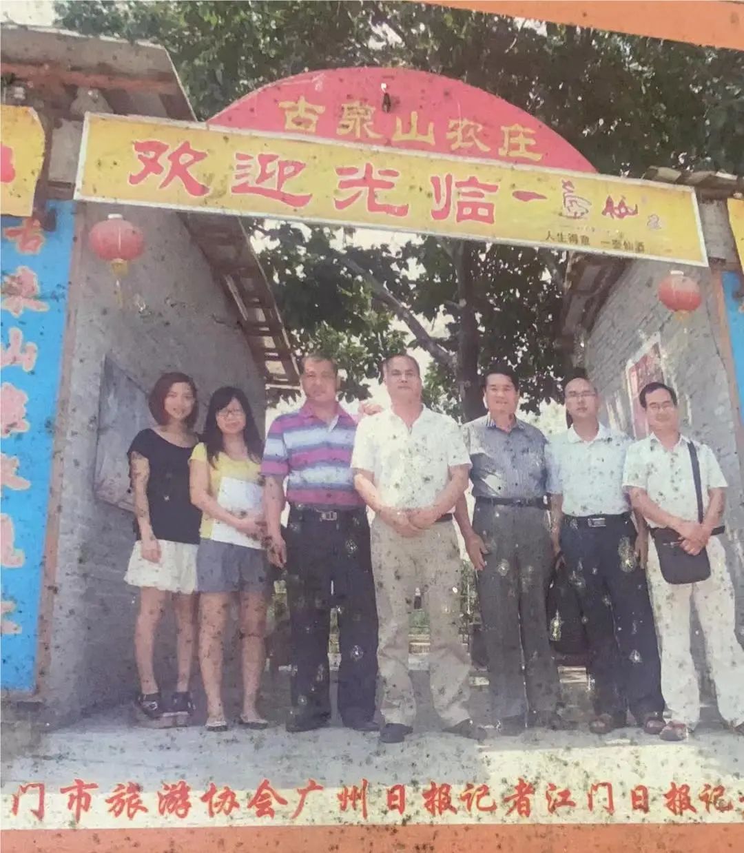 微信图片_20241017112949.jpg