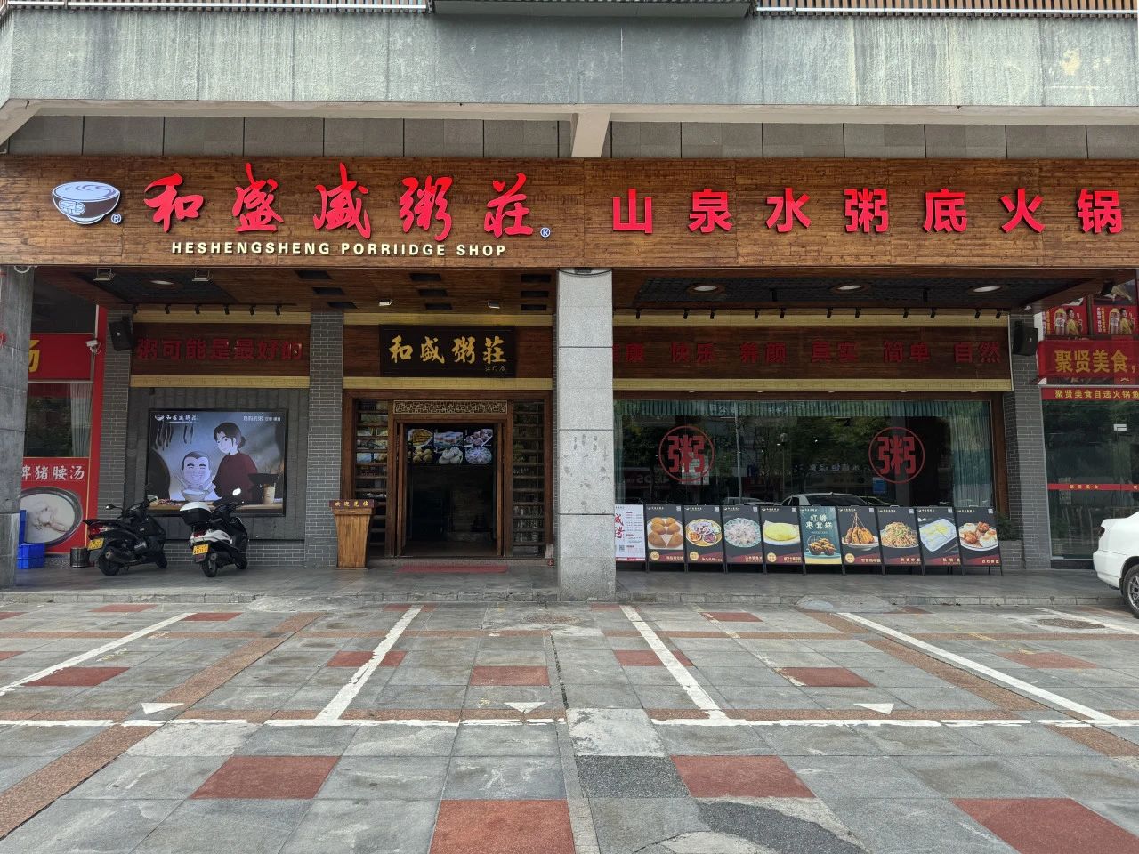 微信图片_20241017113006.jpg