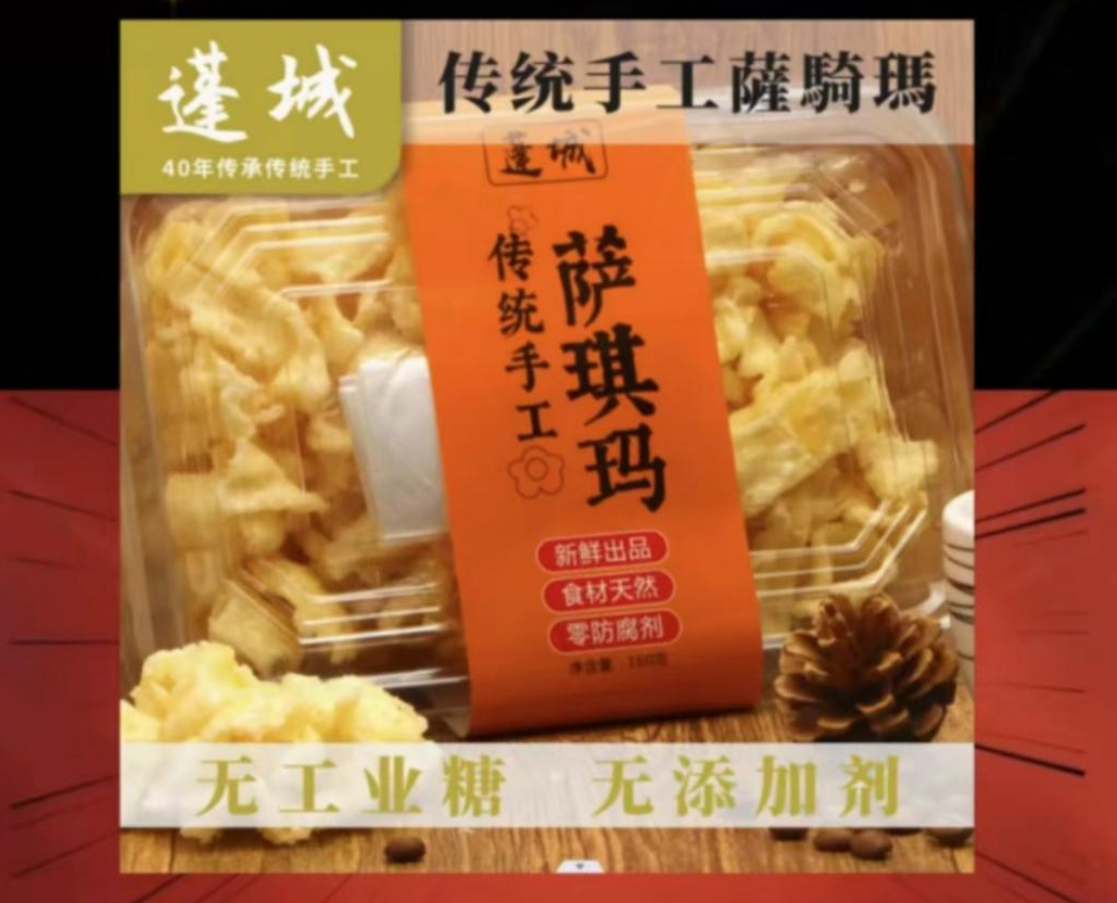 微信图片_20241017113012.png