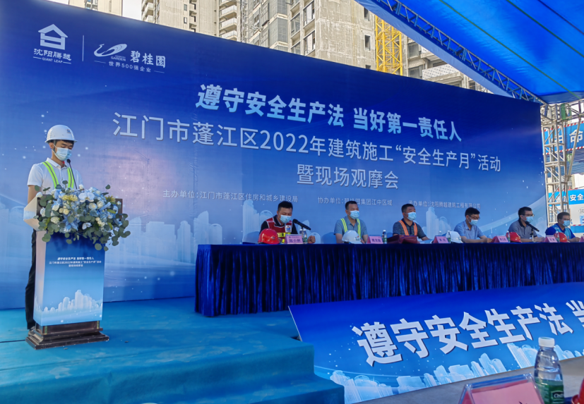 微信图片_20220706175714.png