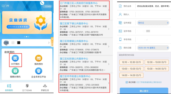 图片4.png