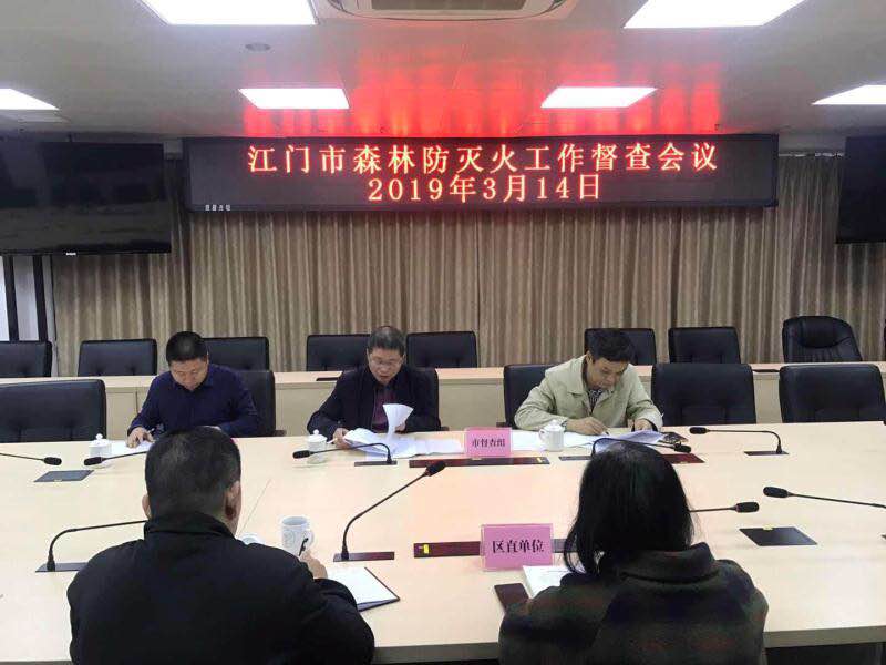 微信图片_20190424113618.jpg
