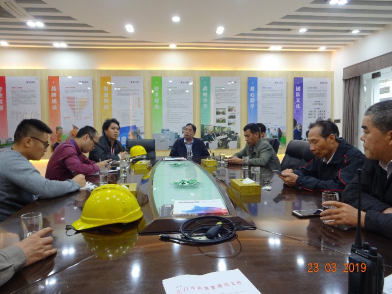微信图片_20190325152611.jpg
