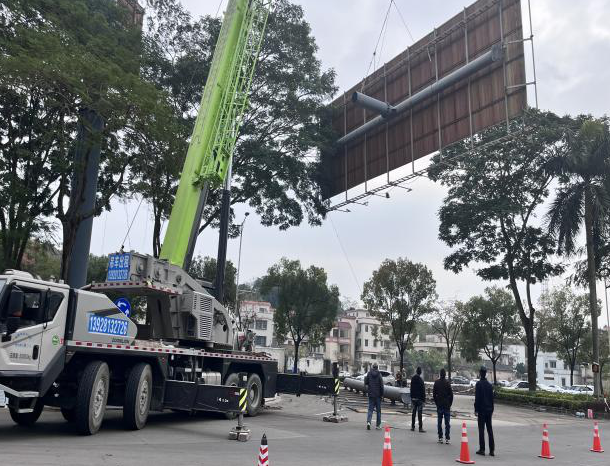截图_选择区域_20250127110717.png